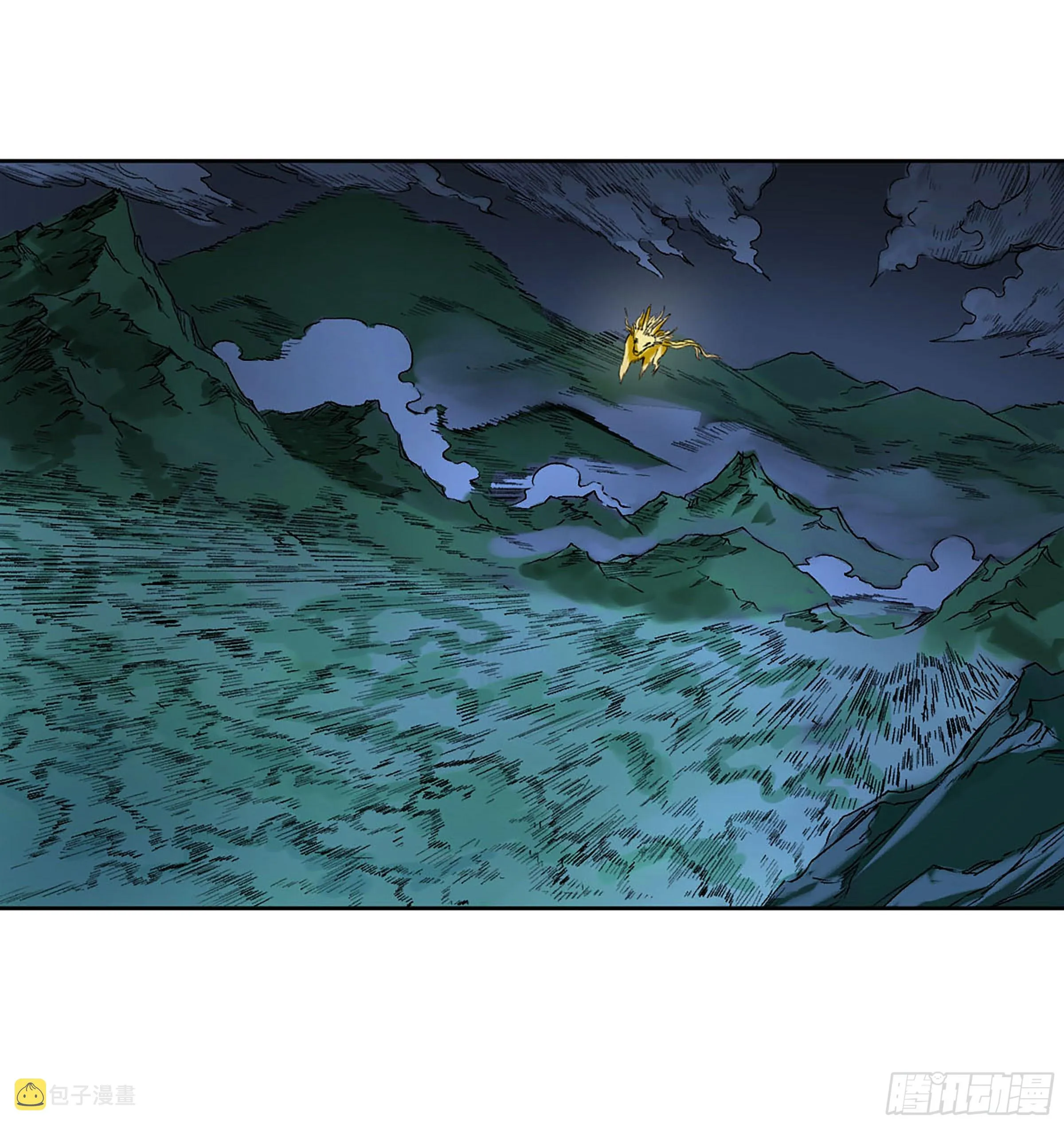 第二卷156第六位降世仙神 第50页