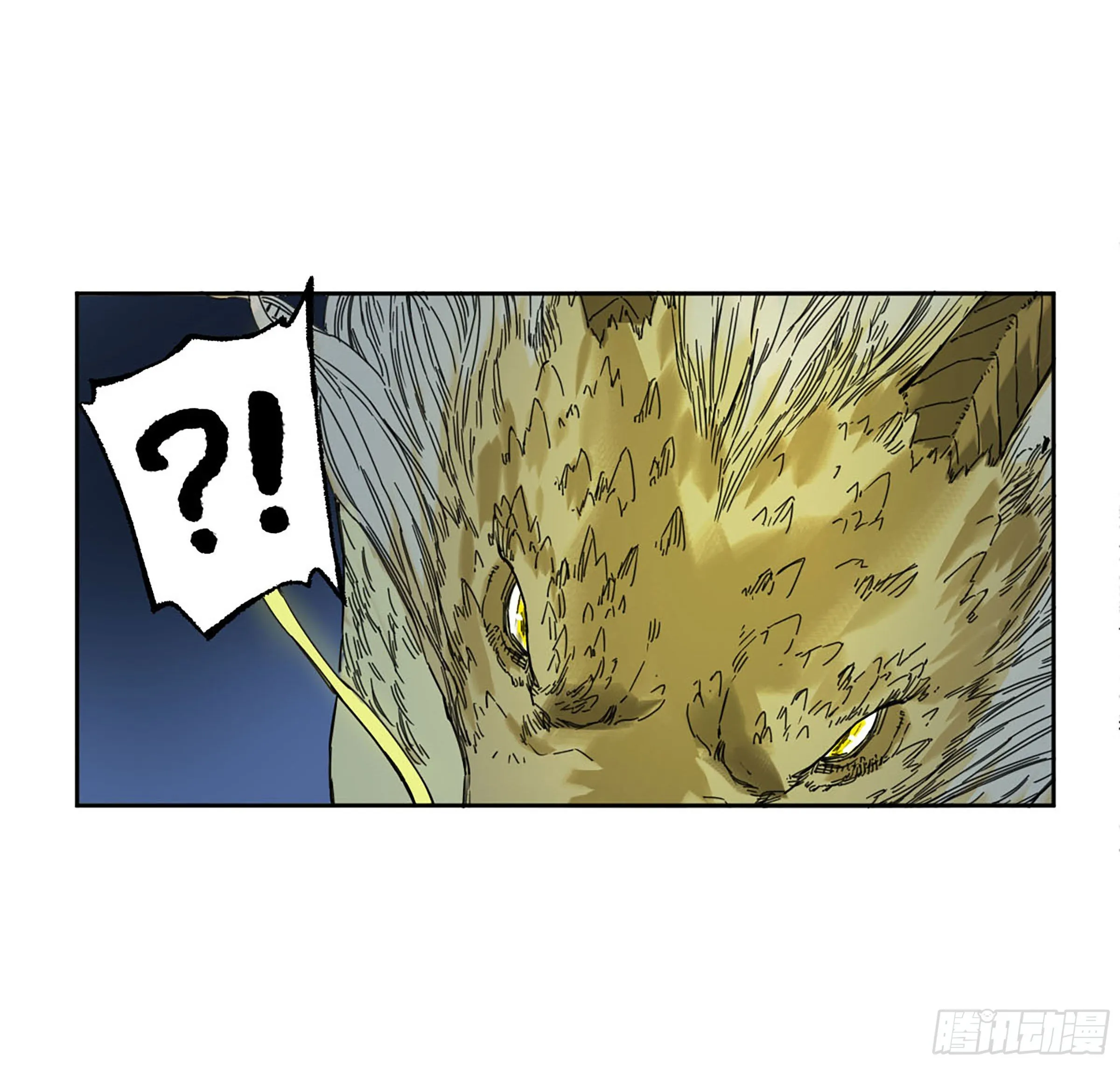 第二卷156第六位降世仙神 第51页