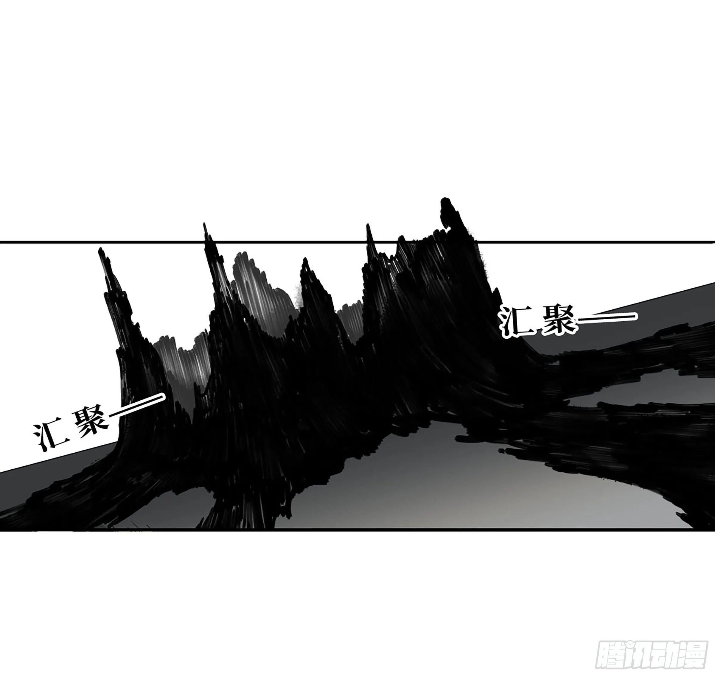 第二卷153反克 第50页