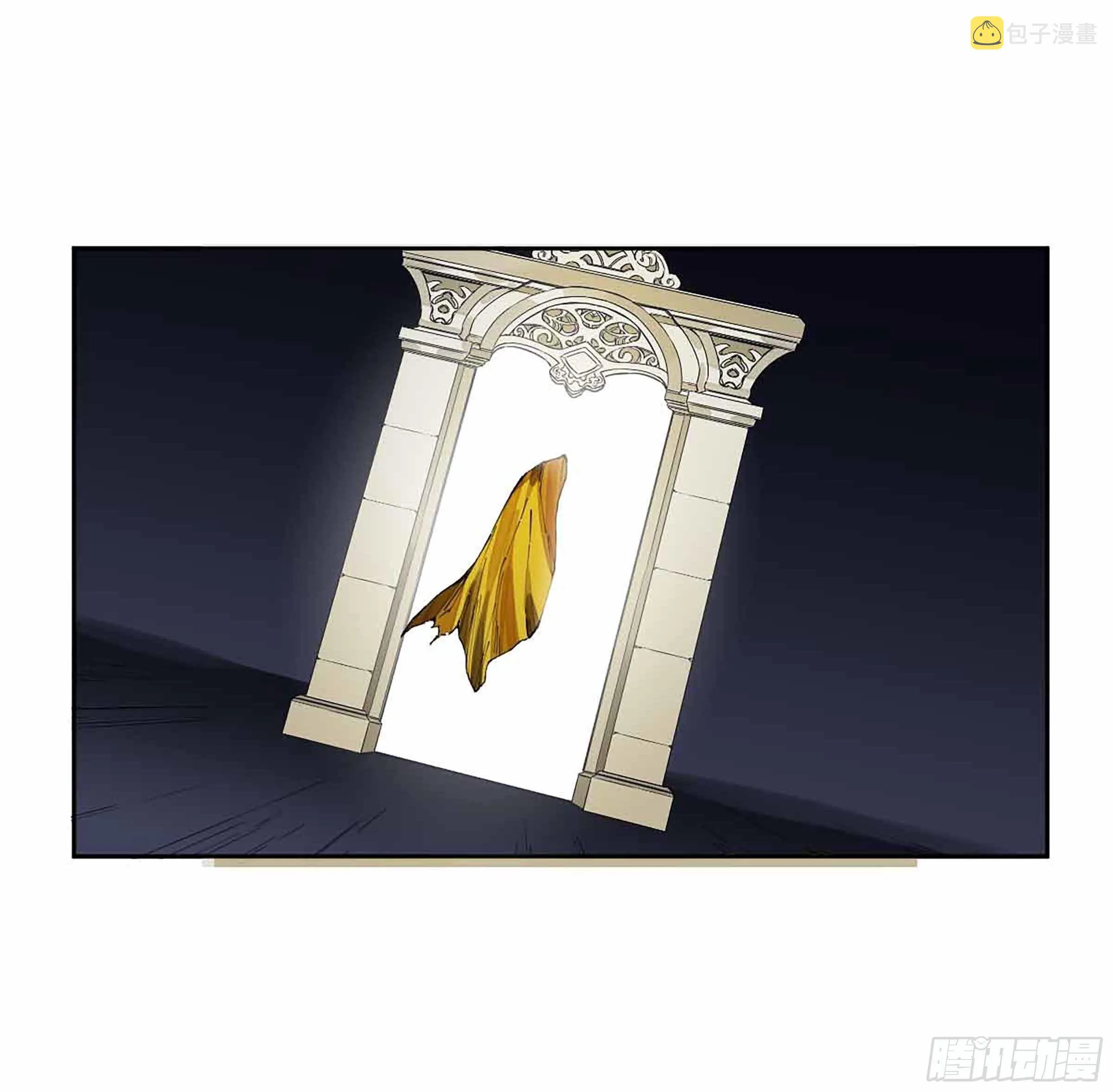 第二卷147笔断了 第29页