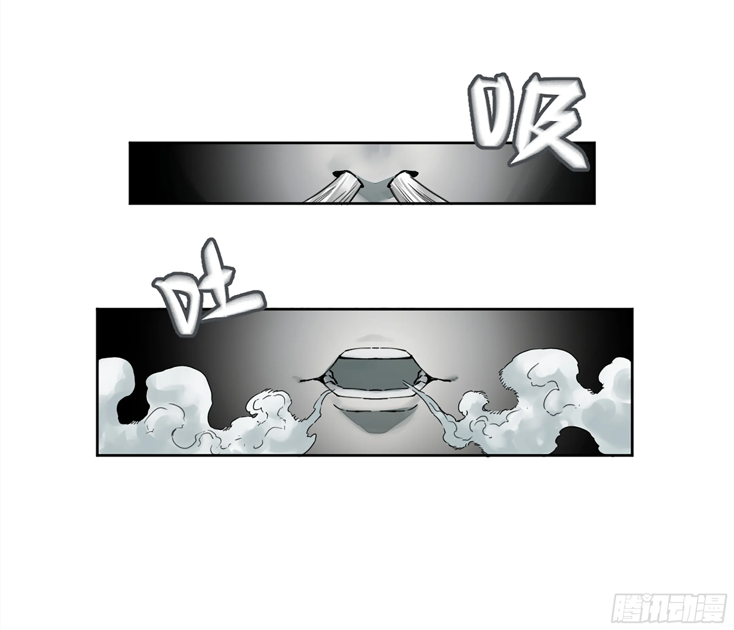 146火力全开二 第12页