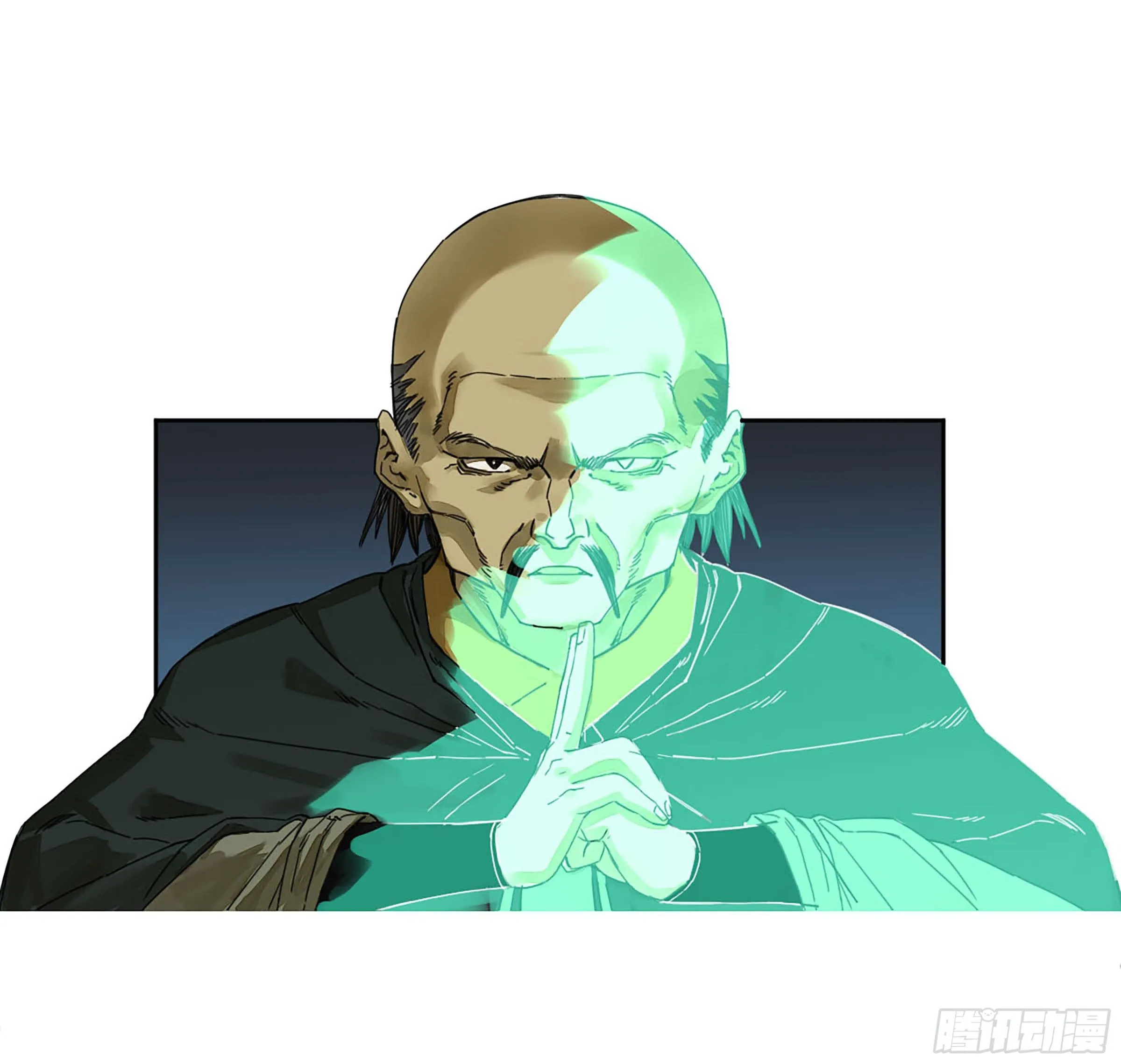 144樊姓不可辱（第一更） 第12页