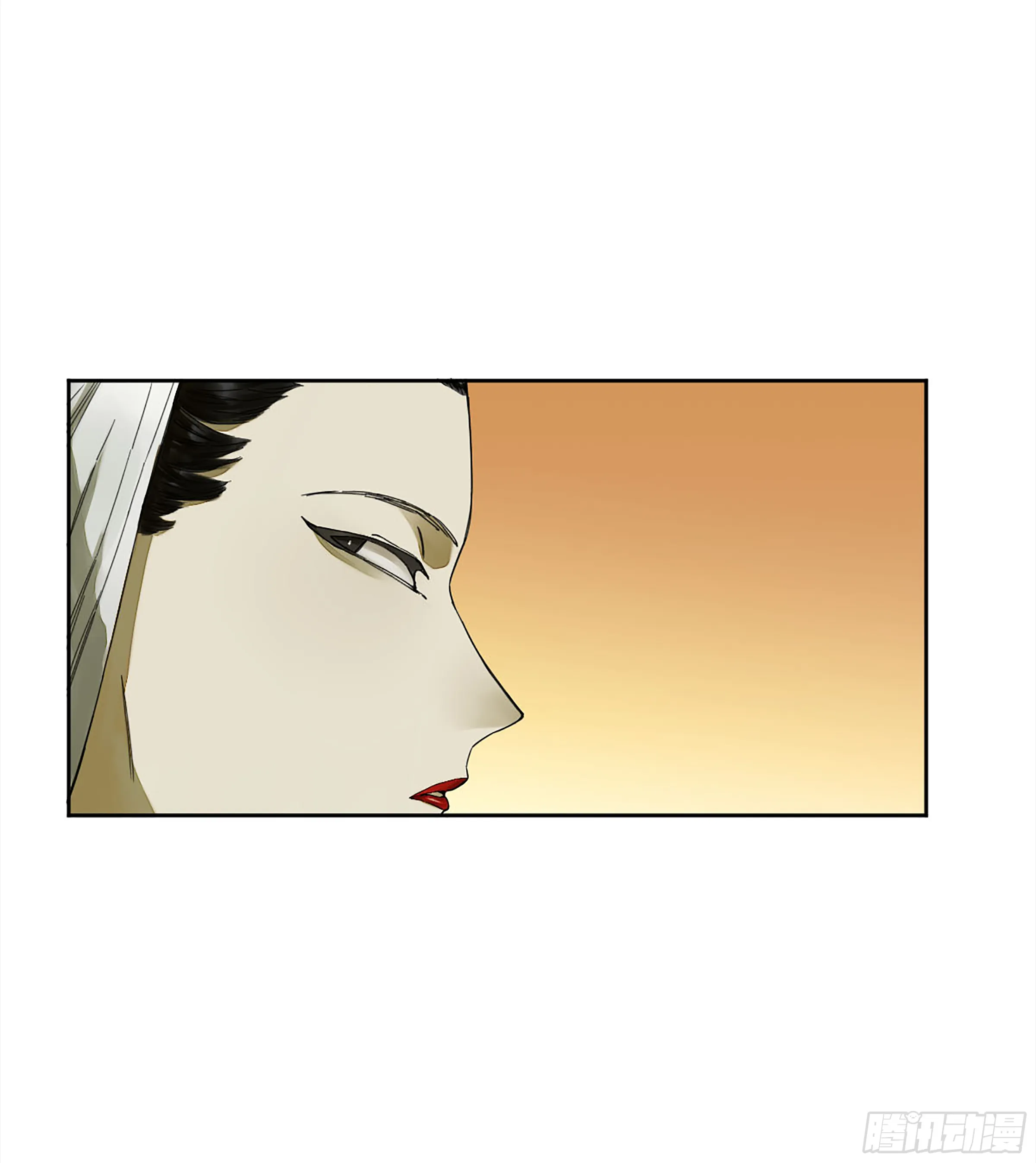 第二卷143老师与学生 第15页