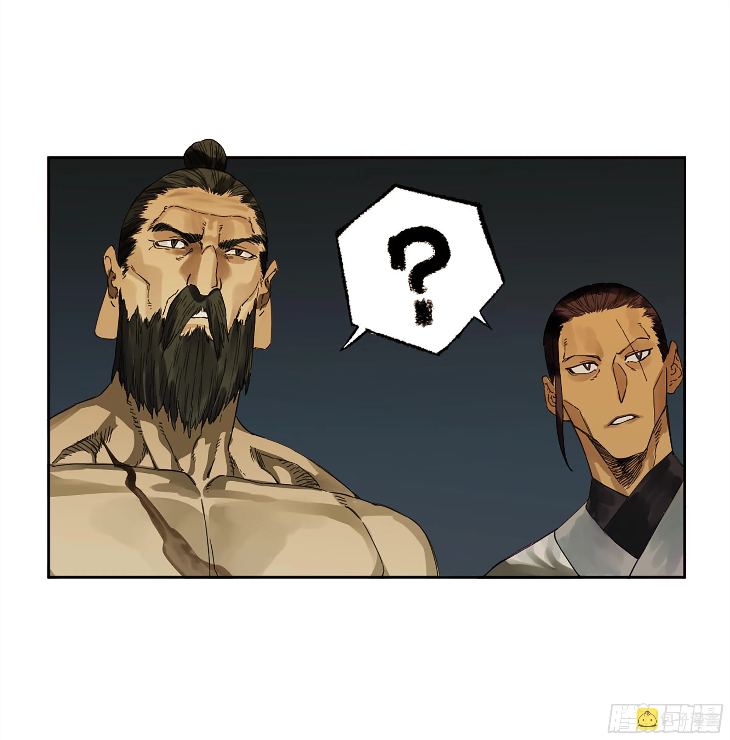 第二卷143老师与学生 第27页