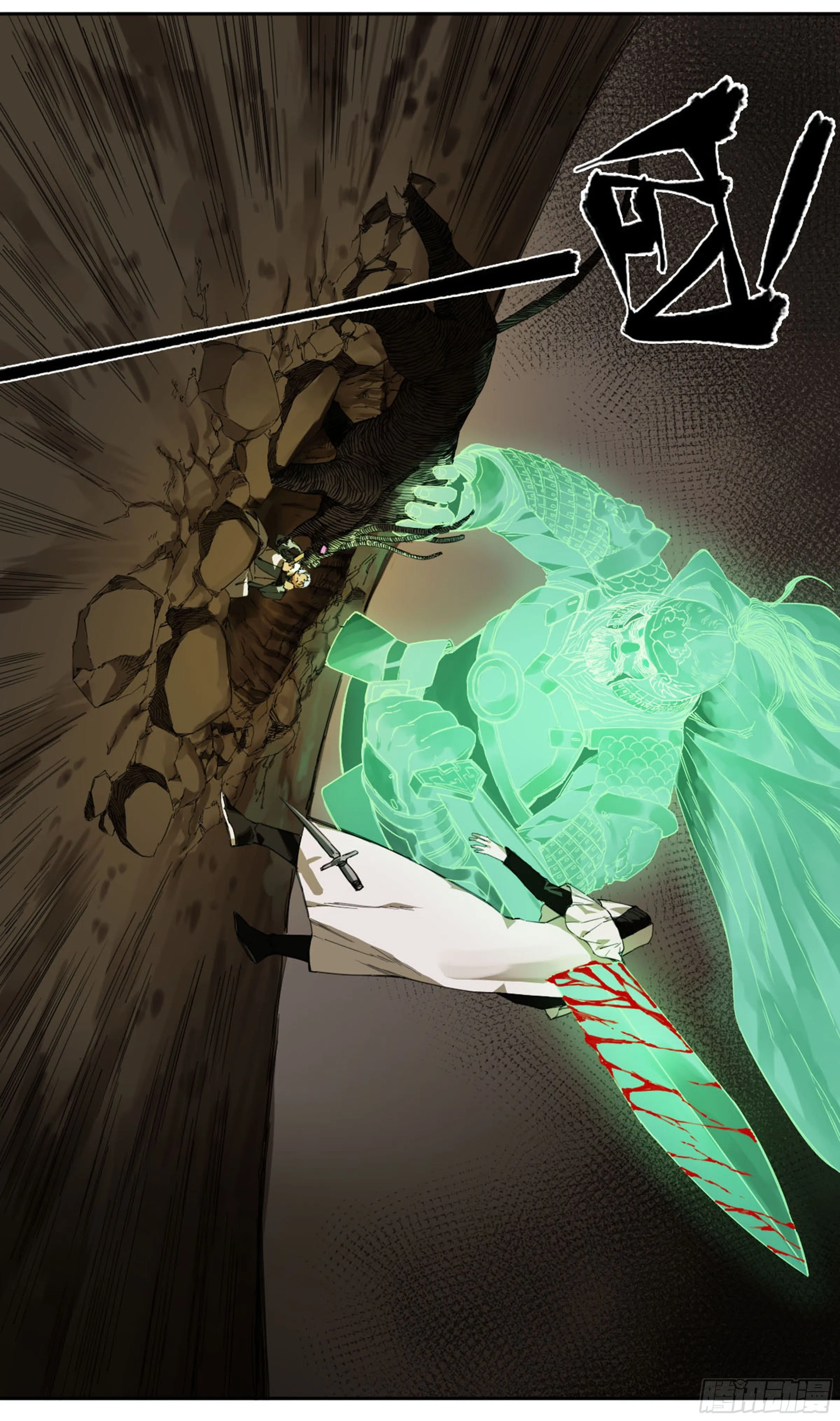 第二卷138先除掉一个 第42页
