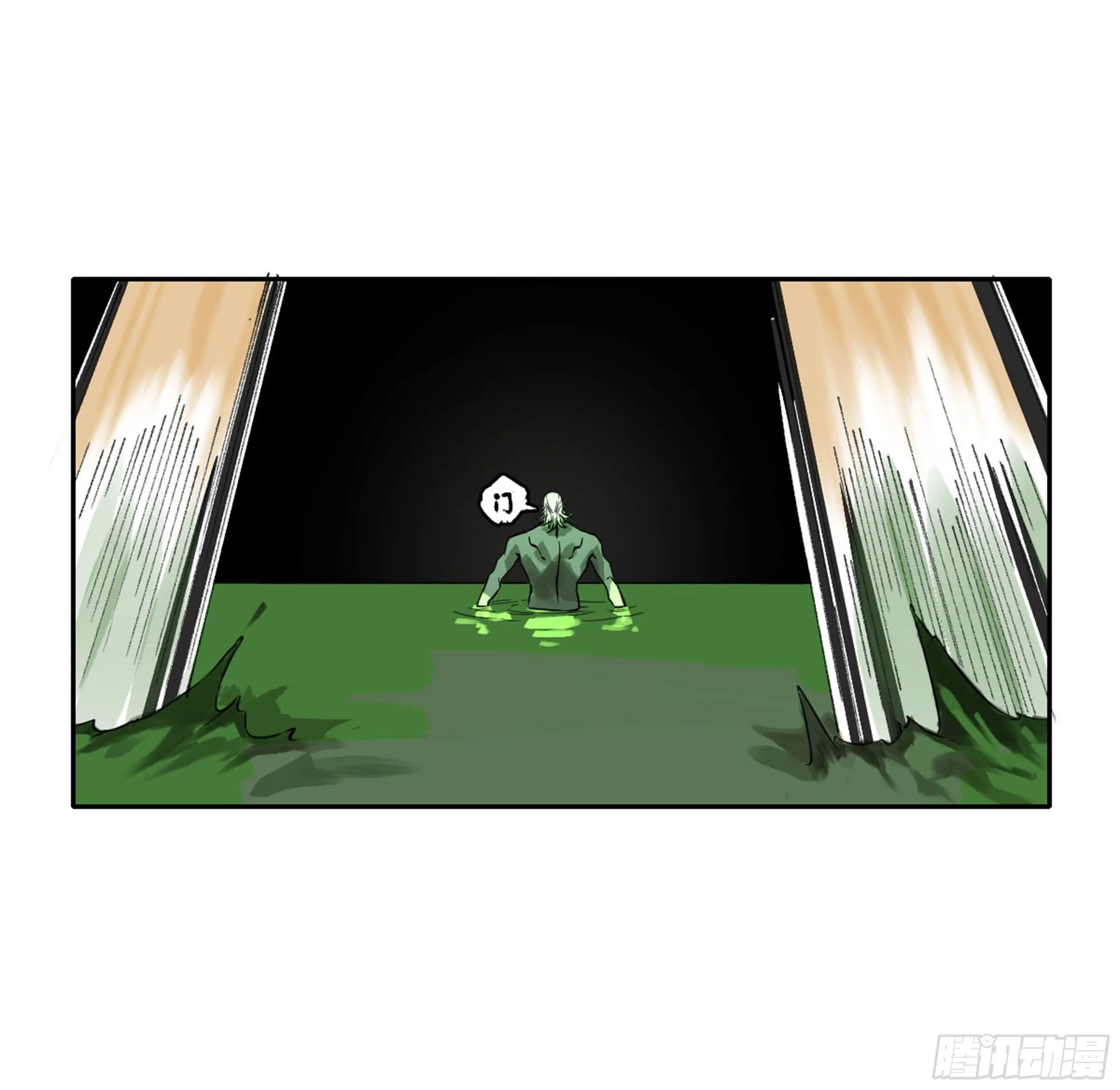 第二卷135顺水推舟 第36页