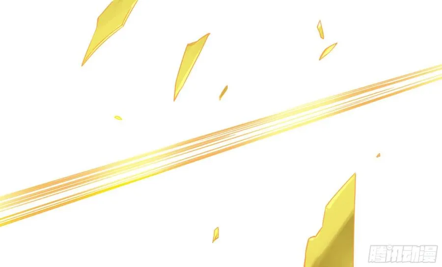 第二卷131战机 第12页
