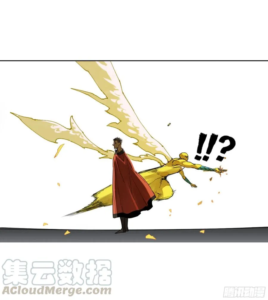 第二卷131战机 第13页