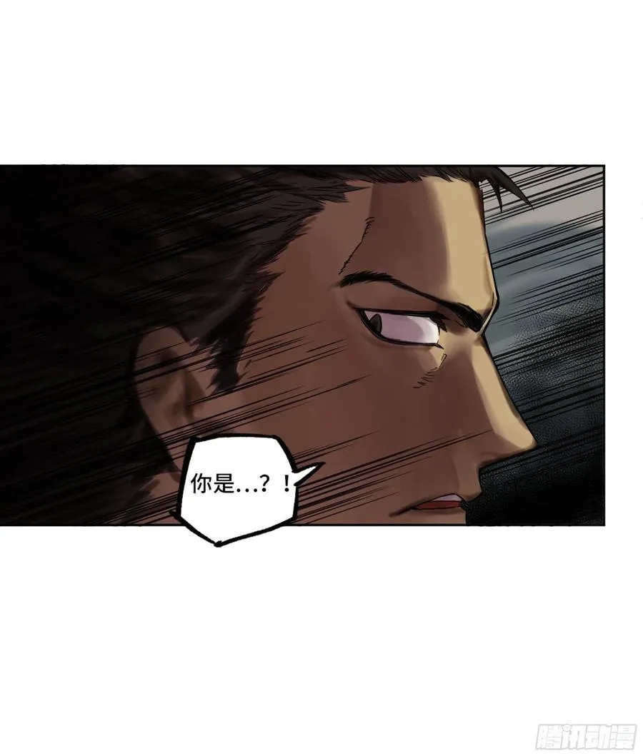 第二卷131战机 第56页