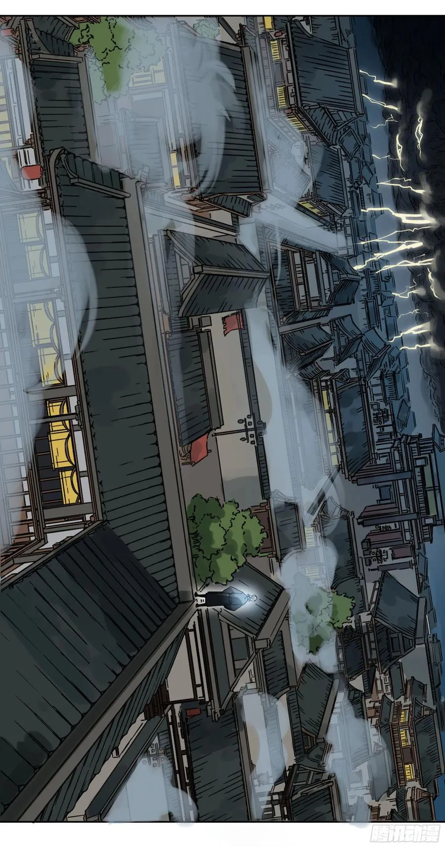 第二卷129污染 第44页