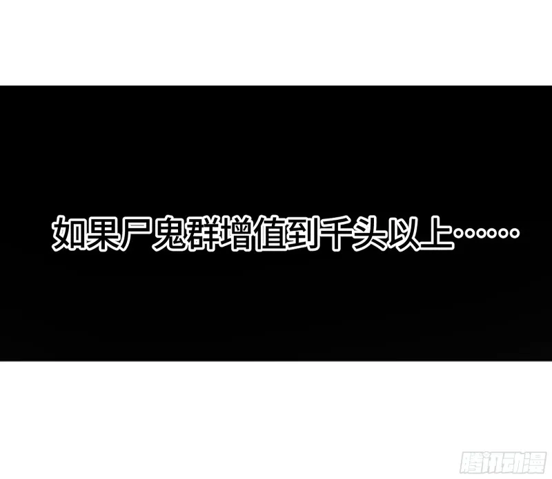 第二卷125经验之谈 第14页