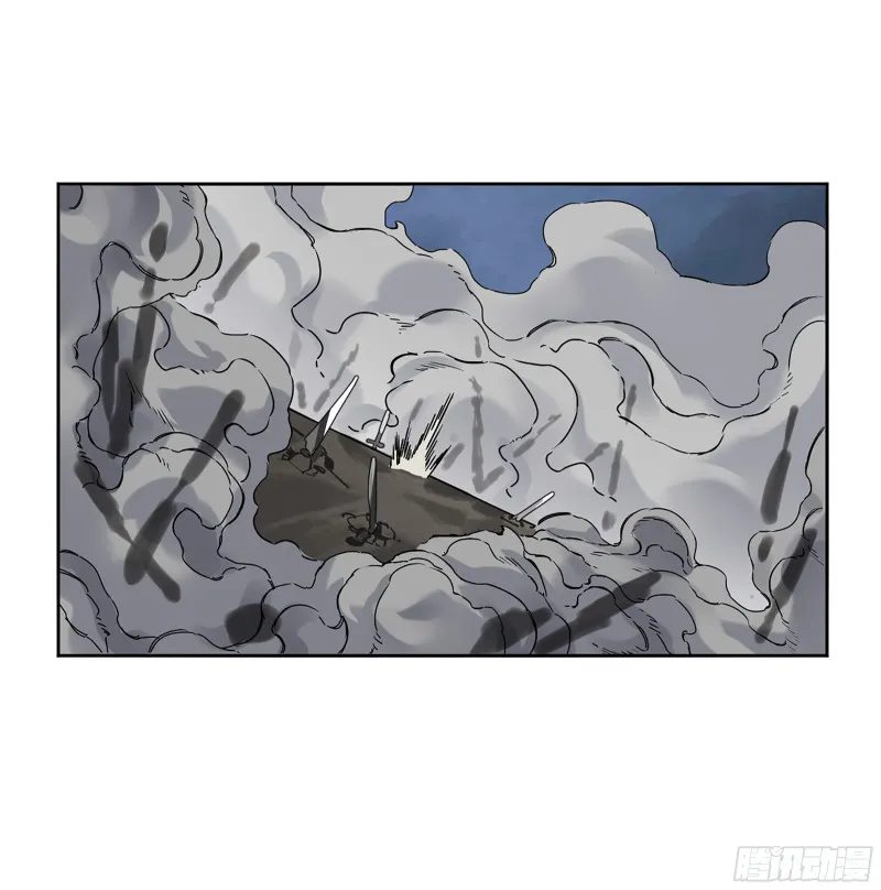 第二卷125经验之谈 第46页