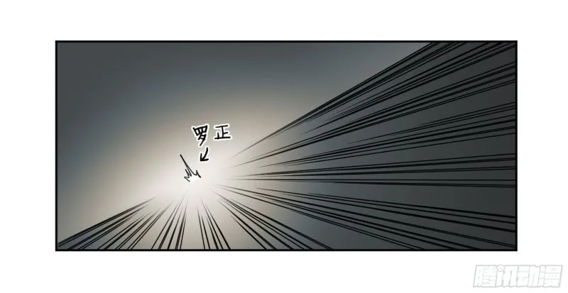 第二卷119配合 第14页