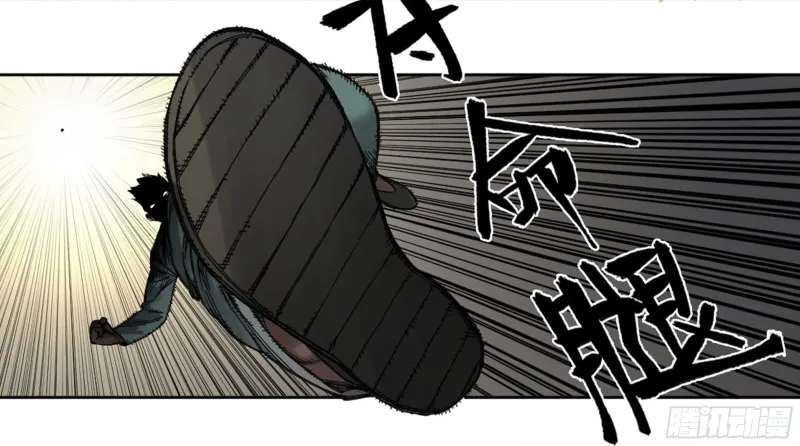 第二卷119配合 第16页