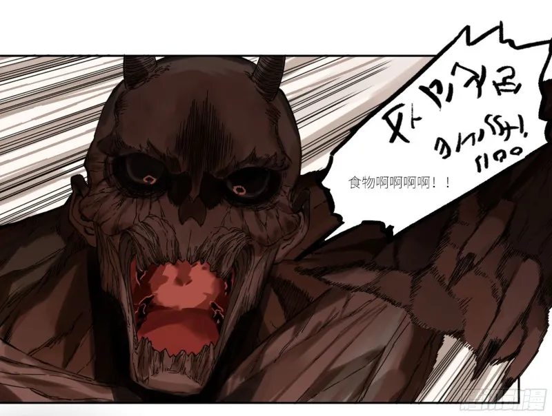 第二卷119配合 第24页