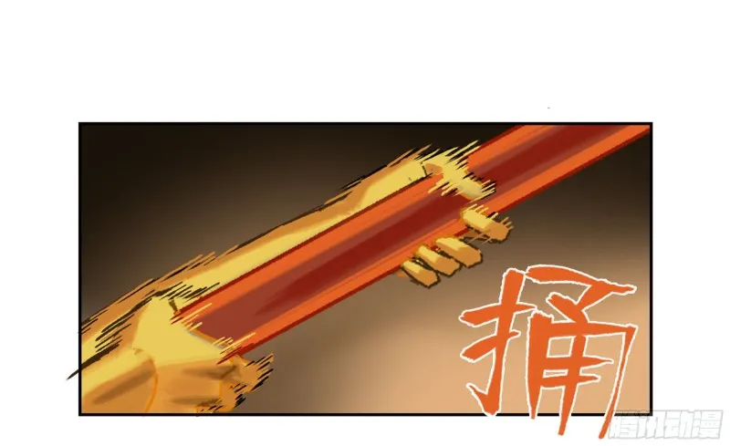 第二卷119配合 第27页