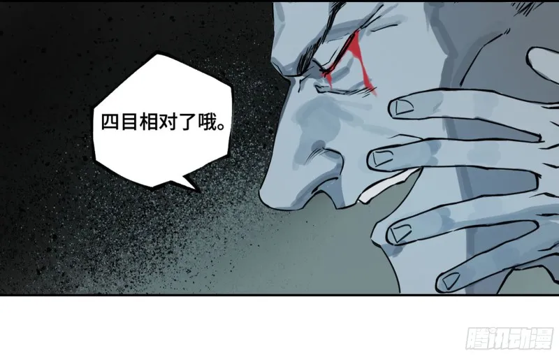 第二卷119配合 第44页