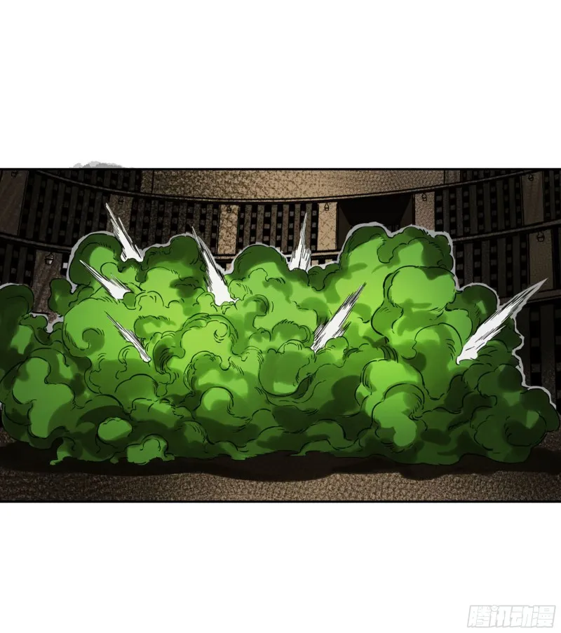 第二卷121机制 第41页