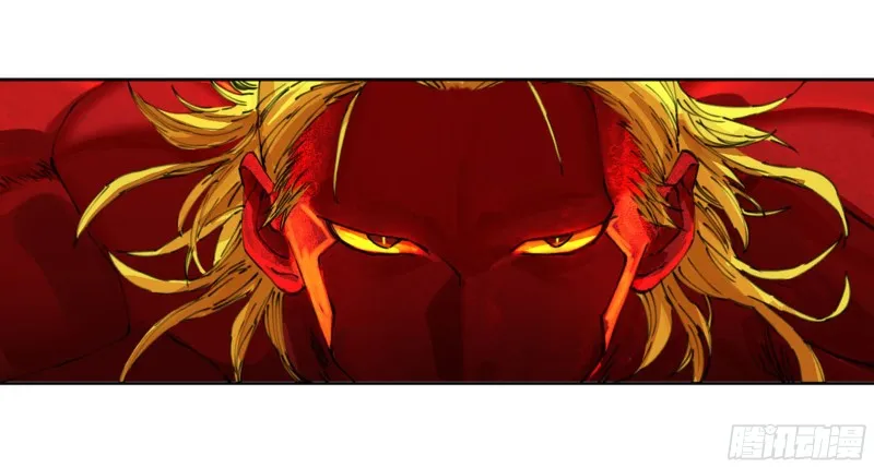 第二卷116倾尽所有六 第14页