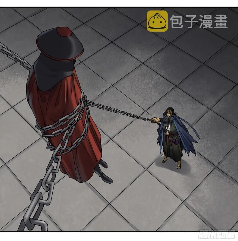 第二卷108守门人 第51页