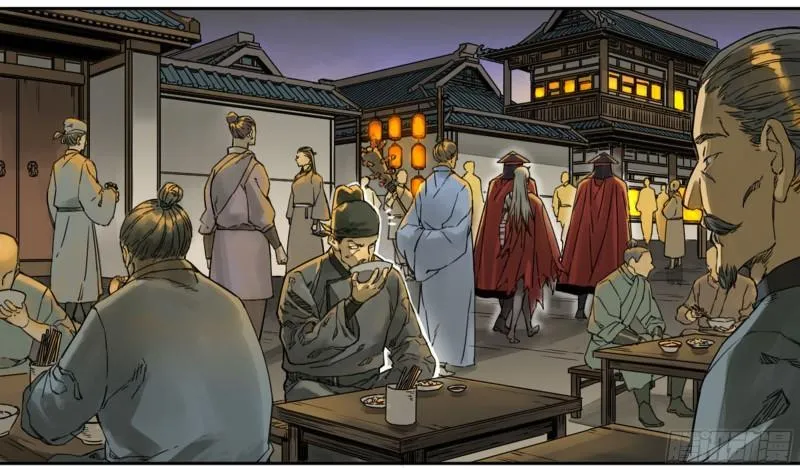 第二卷101开封 第31页