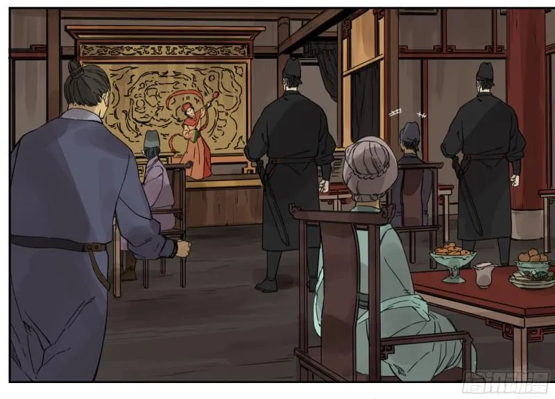 第二卷101开封 第45页