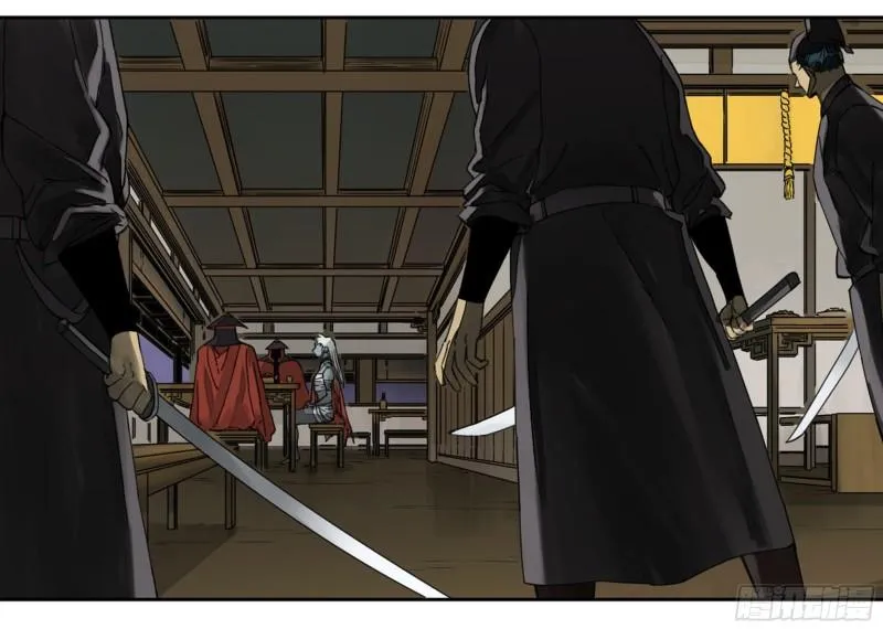 第二卷102围 第13页