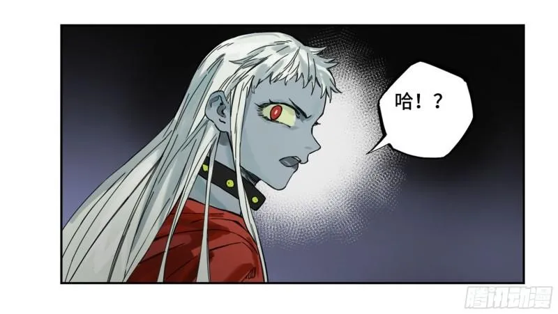 第二卷102围 第41页
