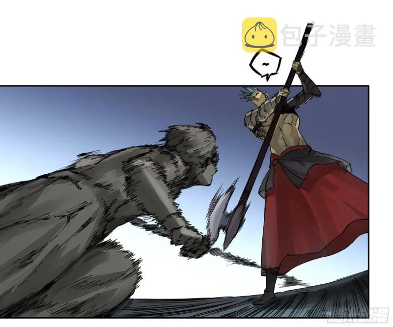 第二卷99癫狂 第35页