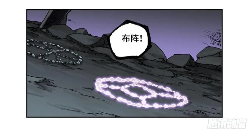 第二卷97神魂颠倒 第2页