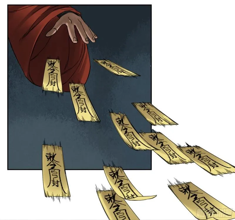 第二卷91虽迟但到 第34页
