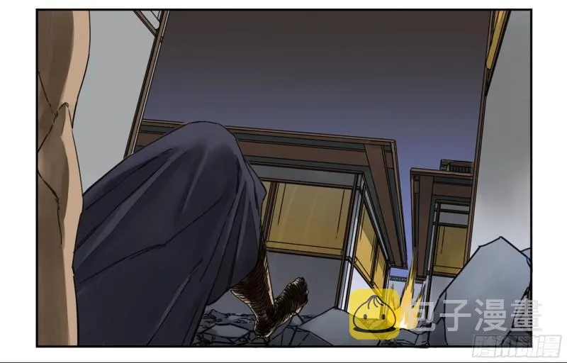第二卷93不是对手 第7页