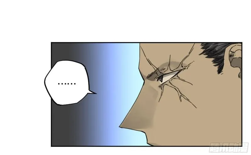 第二卷86复盘 第35页