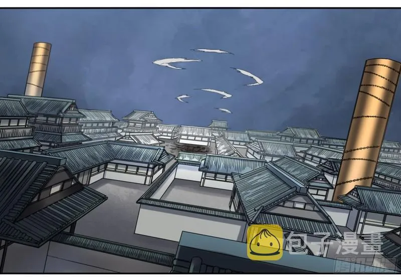 第二卷85魇祷 第20页