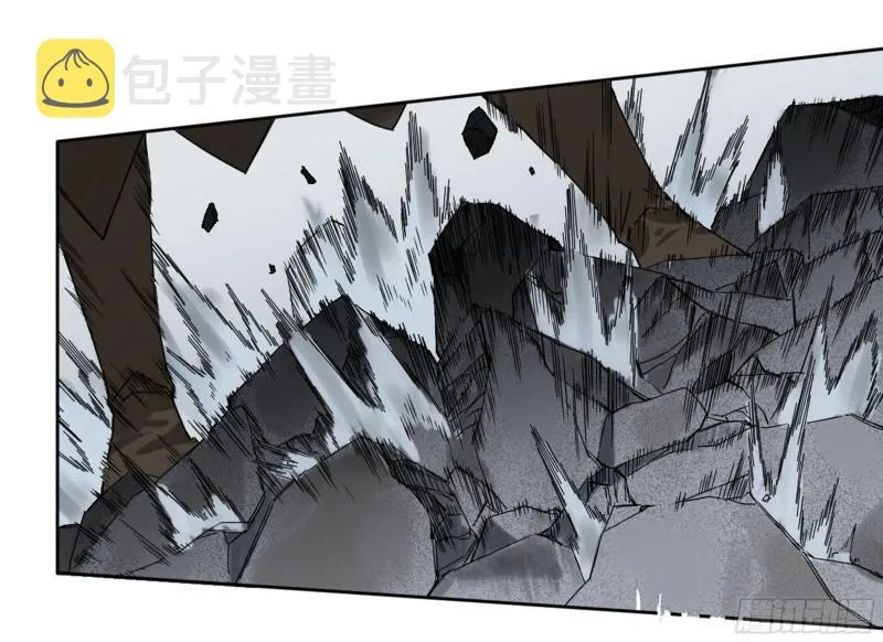 第二卷81「师徒」 第26页
