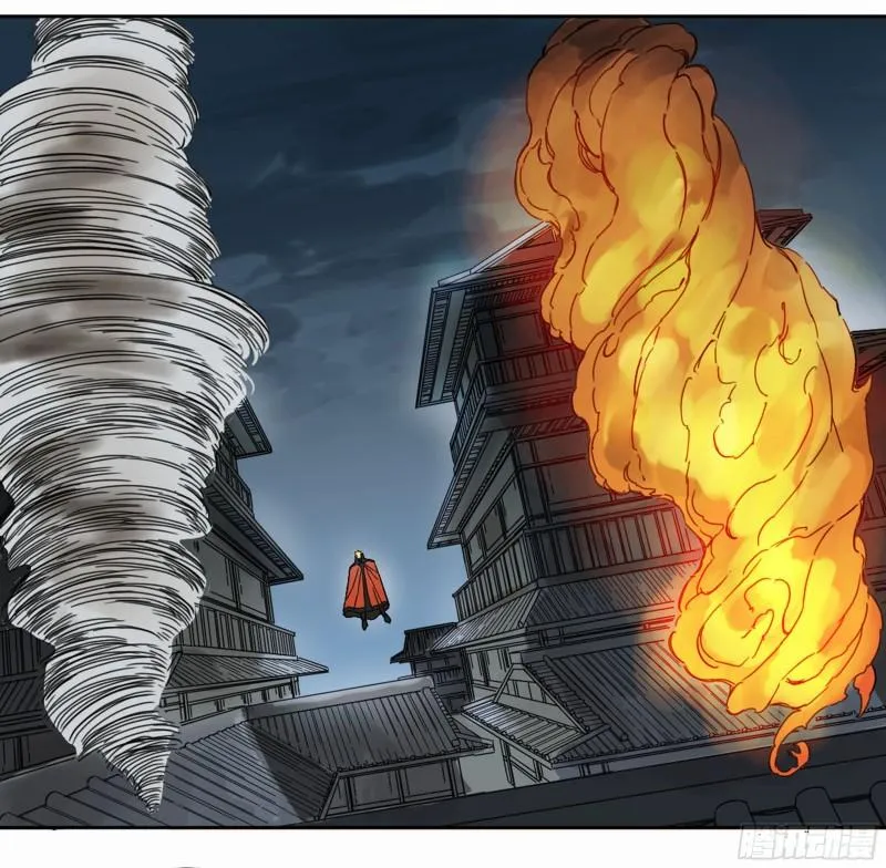 第二卷81「师徒」 第46页