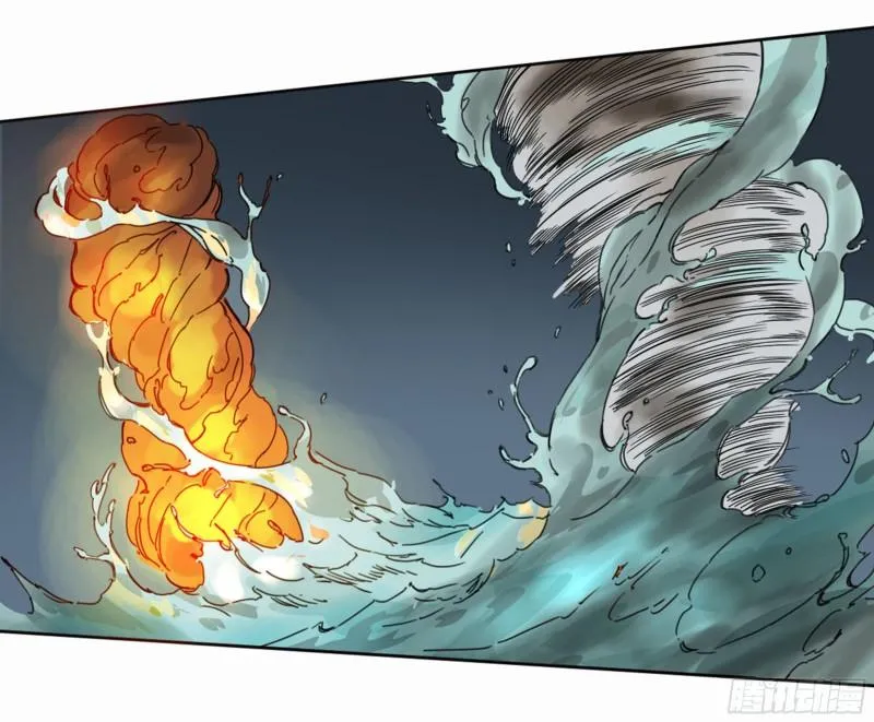 第二卷81「师徒」 第50页