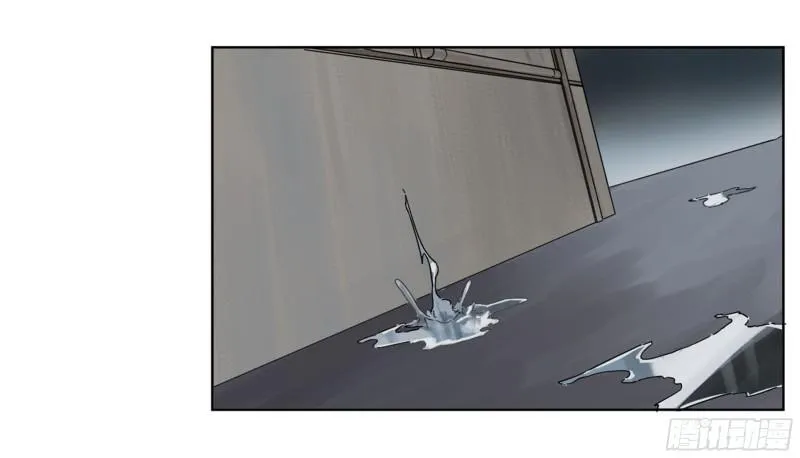 第二卷81「师徒」 第55页
