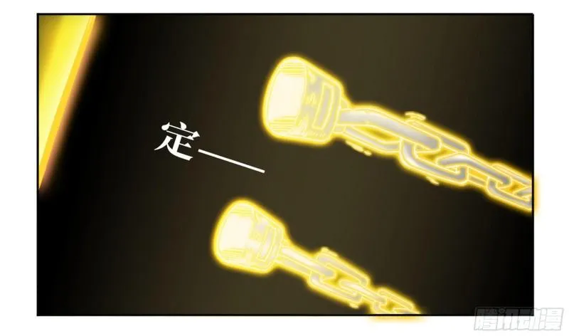 第二卷77压倒性的强大 第21页