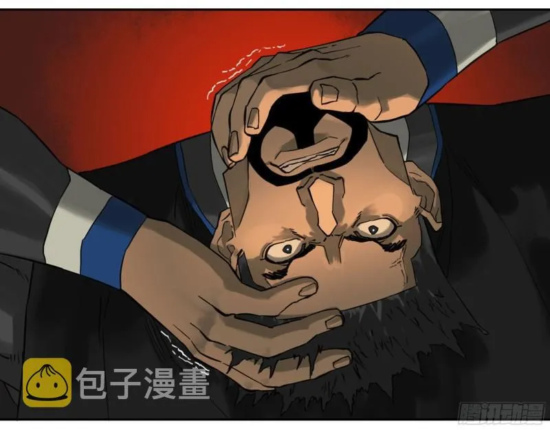 第二卷75隐形、续头 第46页