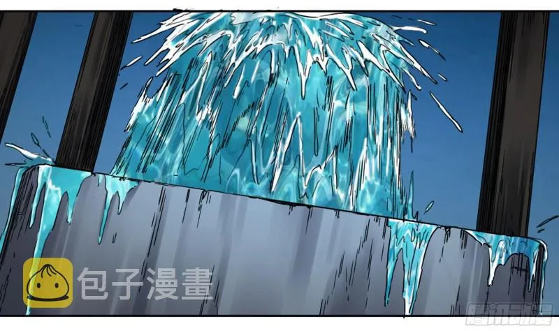第二卷65最棘手得战争 第17页