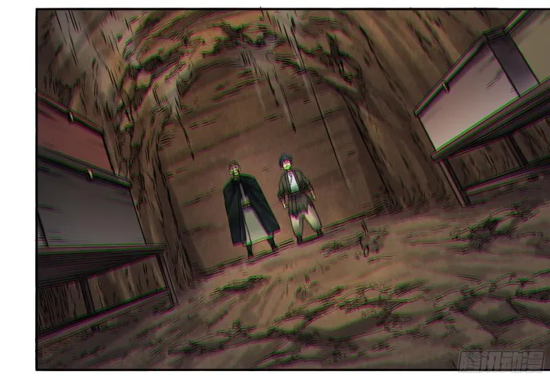 第二卷65最棘手得战争 第18页