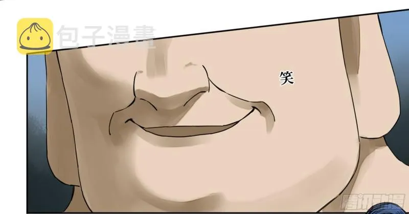 第二卷65最棘手得战争 第28页