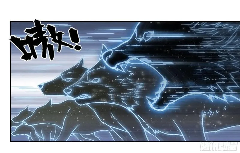 第二卷58压制 第39页
