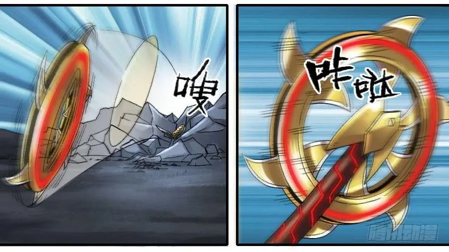 124对话 第4页