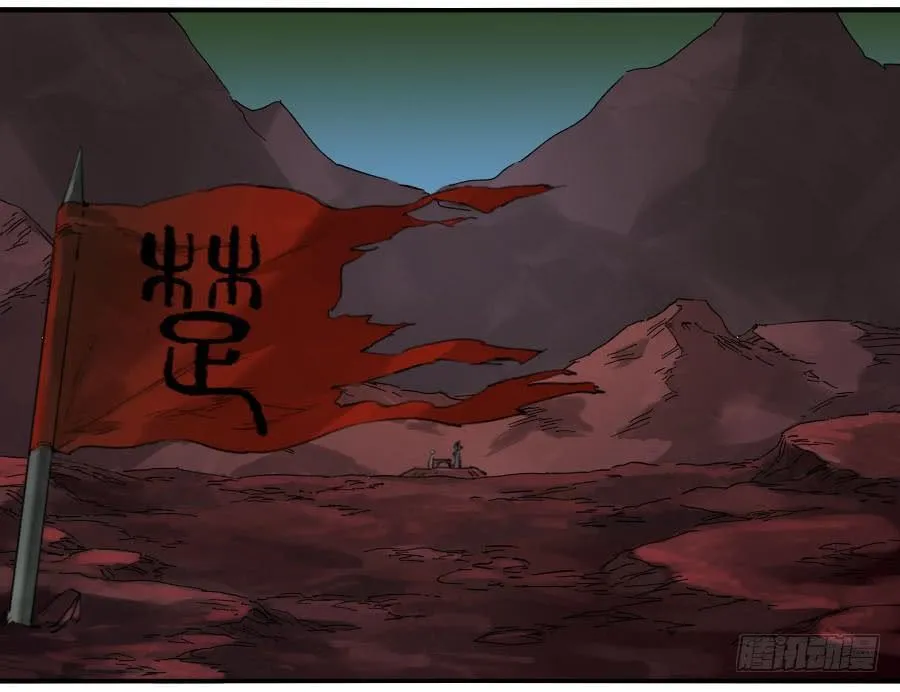 124对话 第7页