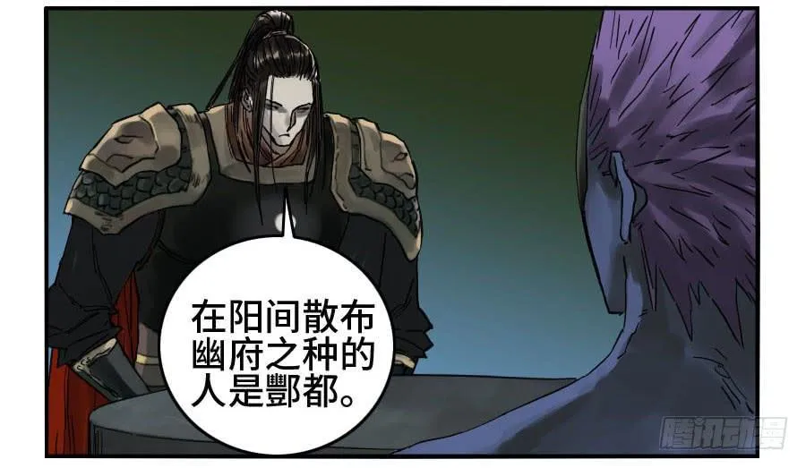 124对话 第45页