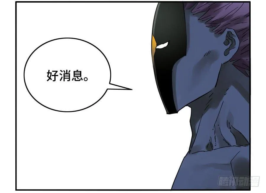 124对话 第46页