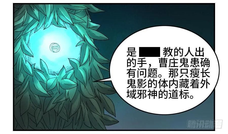 123强 第7页