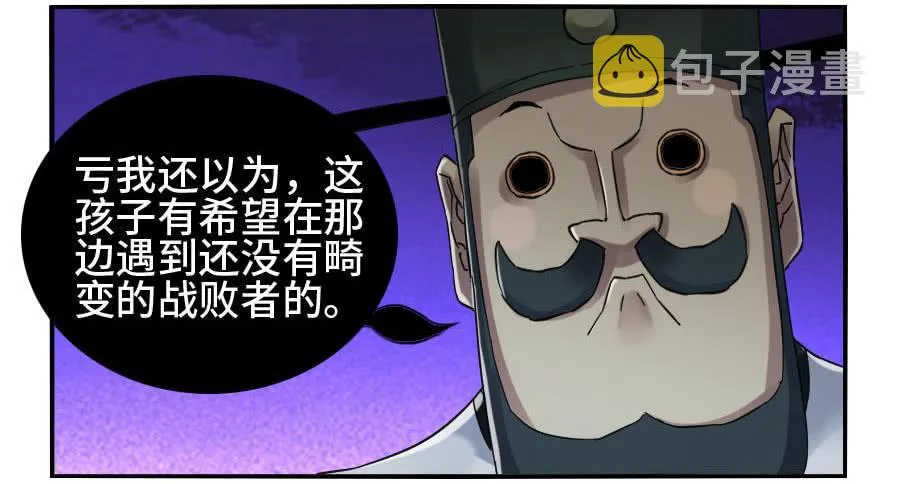 123强 第15页